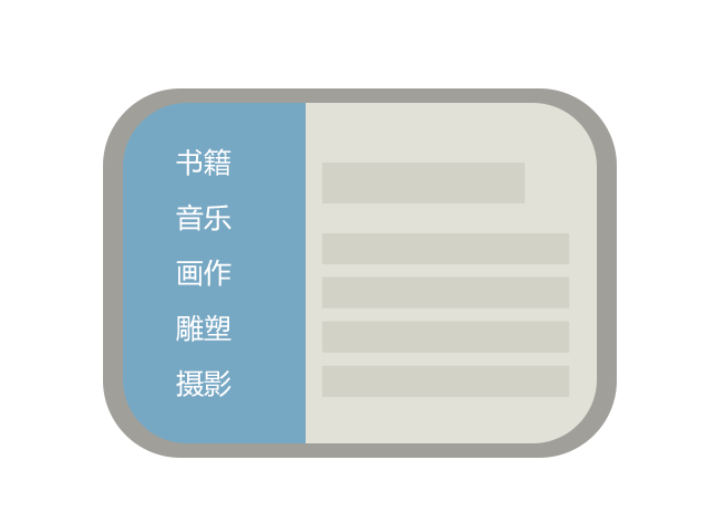 8e4956c168a56ac7256cb05f6f36.jpg