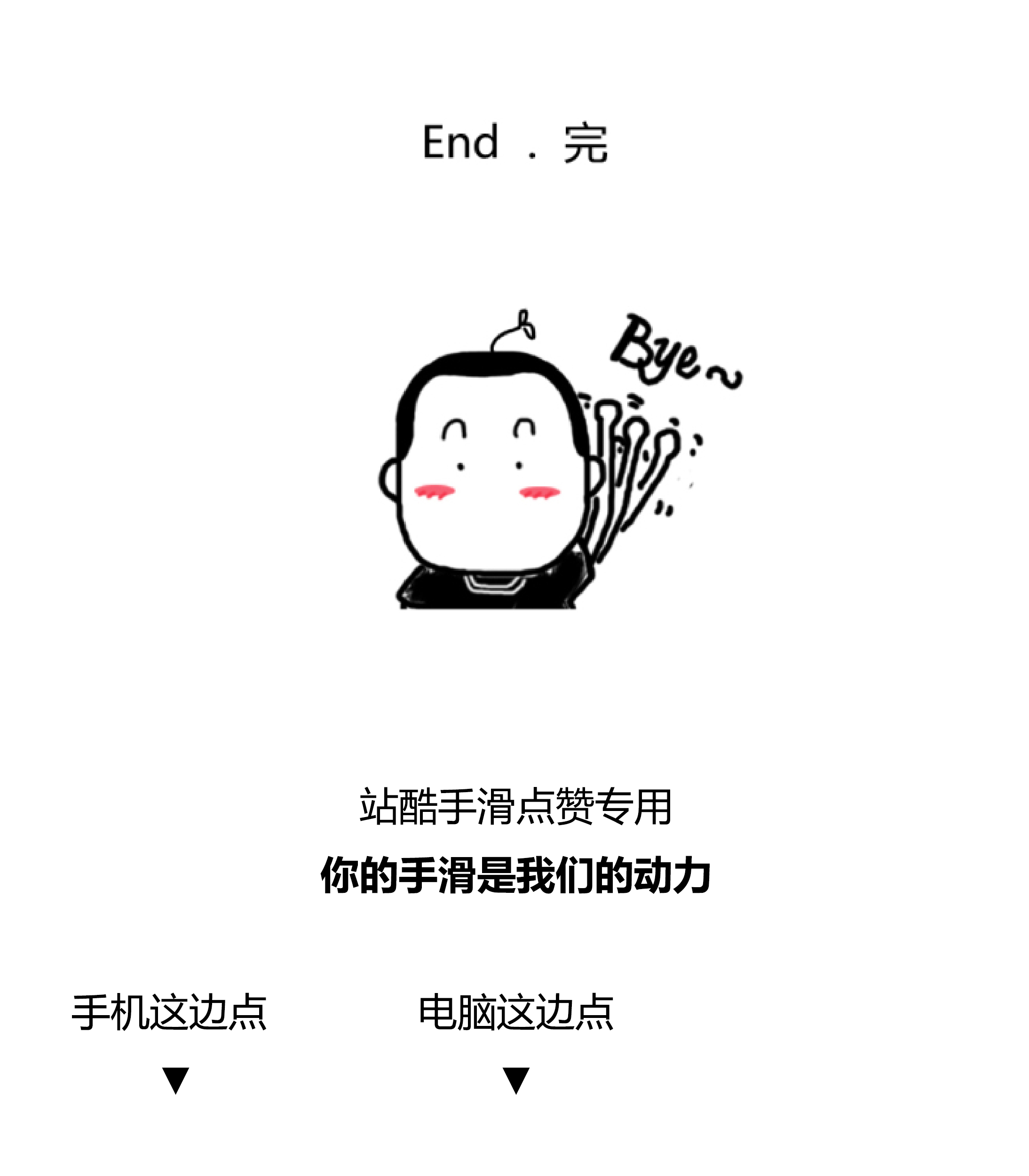 b1e357ecba56a84a0d304faf648b.jpg