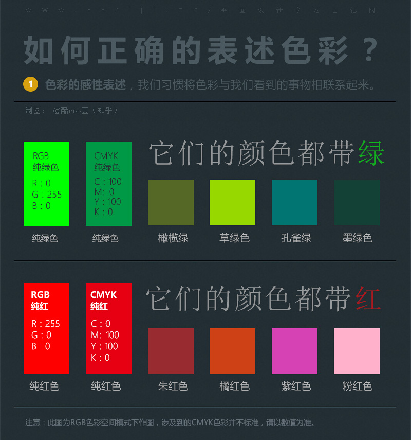 undefined 3d3158c167c3a801219c779e1105.jpg
