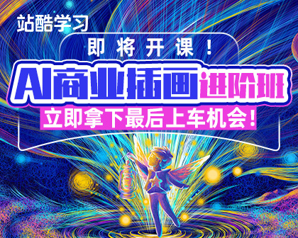 测试发布文章（图ZMTQ1MjE4MDg=） - 书籍 - 站酷设计师接着去巡山原创素材 - 站酷ZCOOL