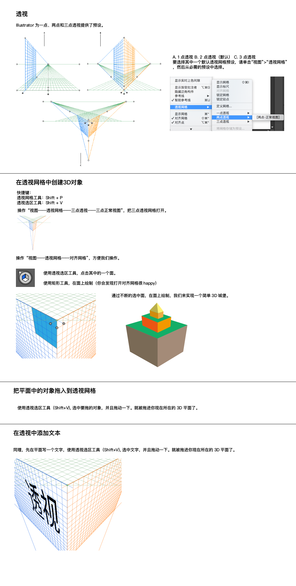 a23059aa7c20a8012028a9100cb7.jpg
