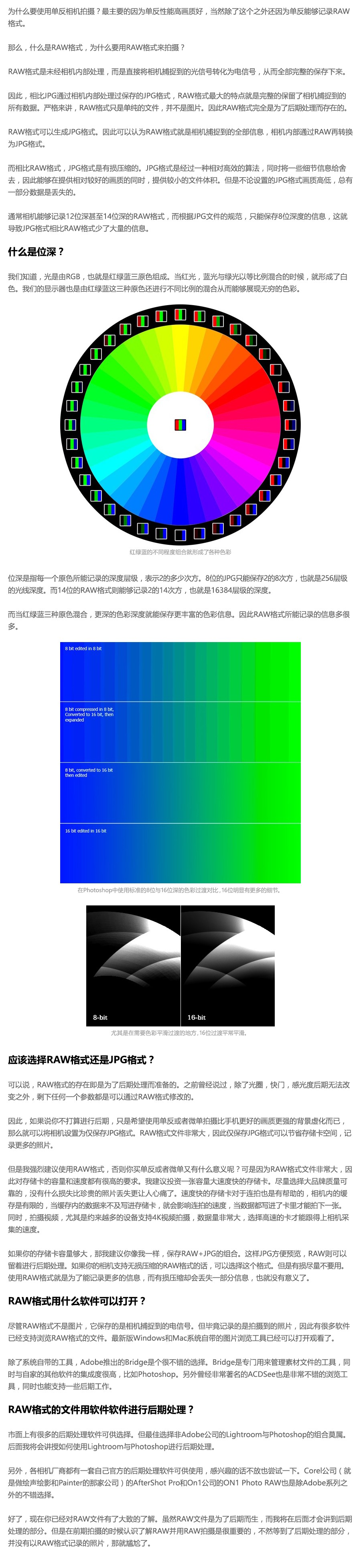 62cd5805d216a84a0e282b987dbf.jpg