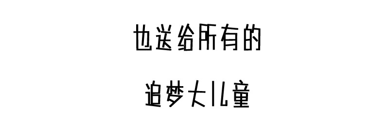 900f574d764c32f875a429618336.jpg