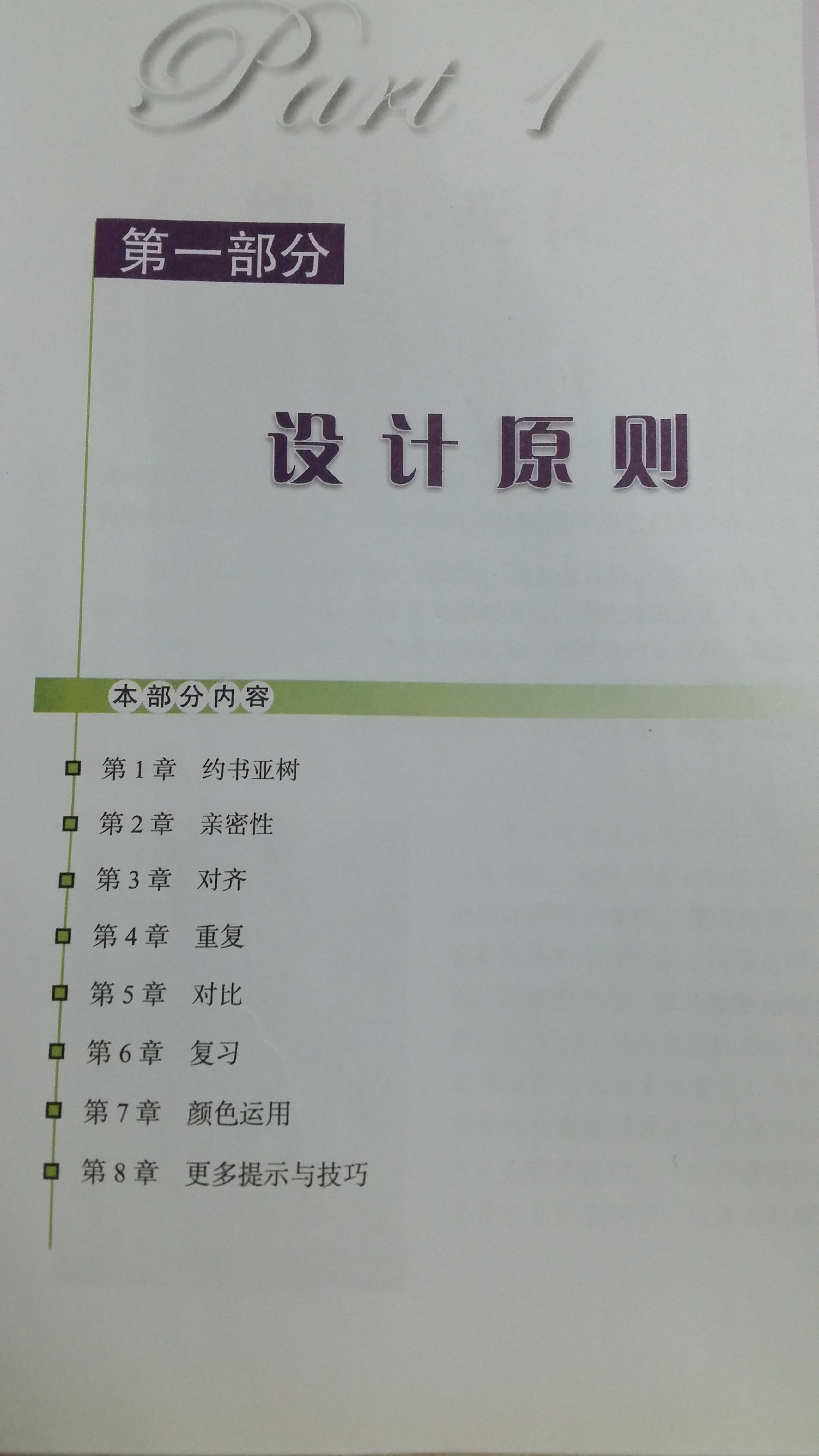 21ec58a3cd07a801219c7737bc99.jpg