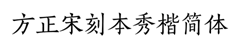 a6655695ef2b6ac725af2323cf2a.jpg