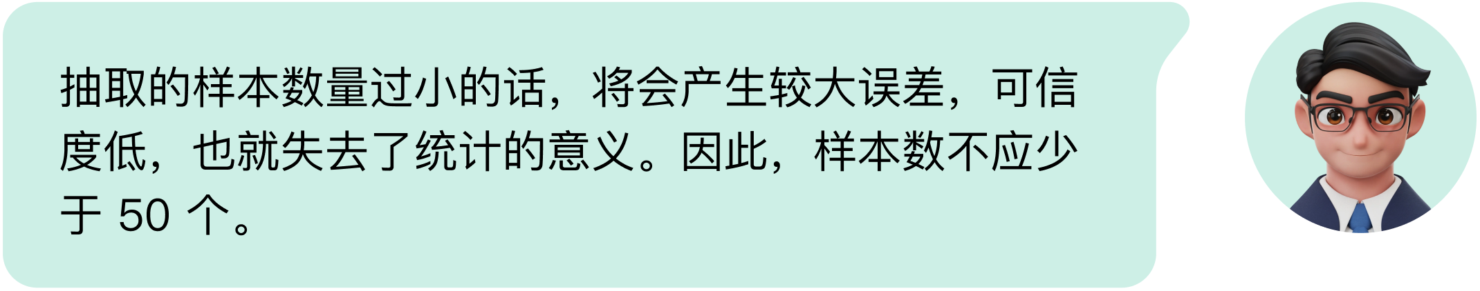 B端数据可视化设计经验分享第四弹:图表设计(图ZMTQ3Njc4NDA=) - 教程 - 站酷设计师MoeDesigner原创素材 - 站酷ZCOOL