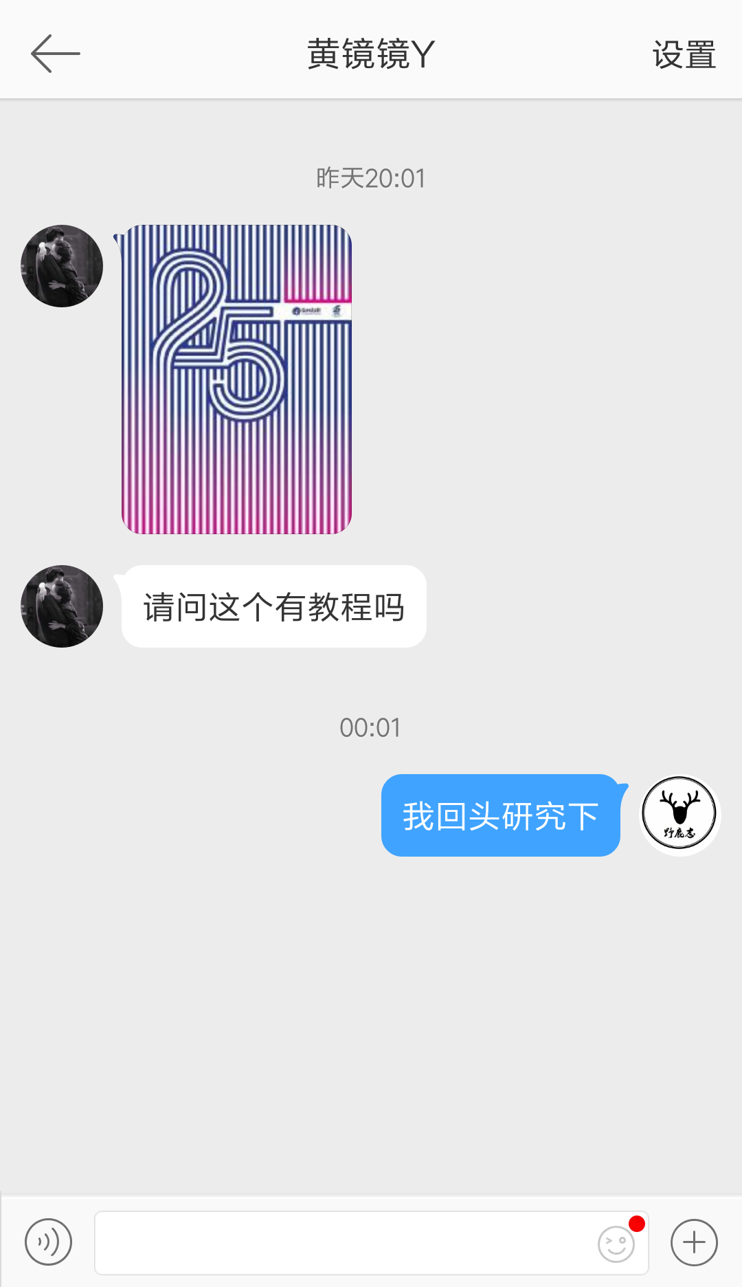 49fe59ad01e0a801211d25fcd4d0.jpg