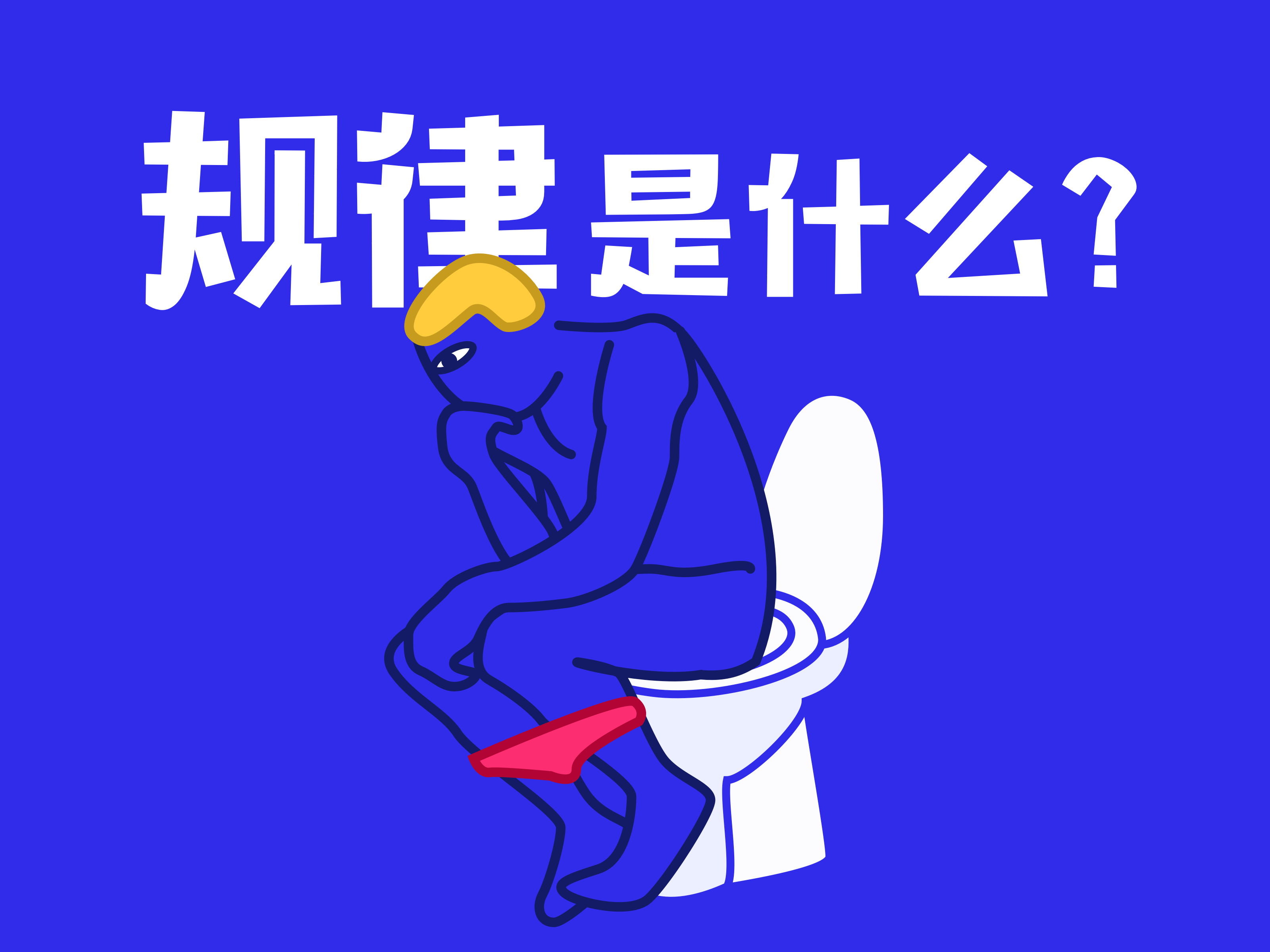 3a8859587840a8012193a35b8646.jpg