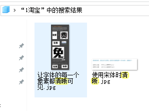 0da958e8faeaa8012049ef4ca318.jpg