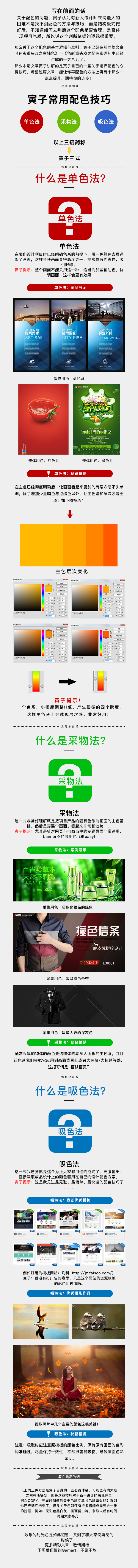 3da4597ca633a8012136fccb842d.jpg