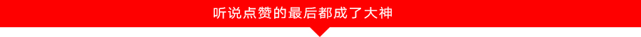 53dd58847a15a8012060c8b8bae6.jpg