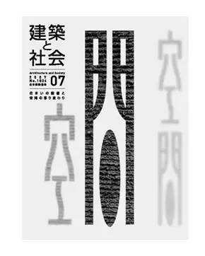 undefined b4755971c0eea8012193a3c7732e.jpg