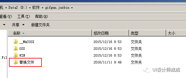 480c5857f7bea8012060c894769b.jpg