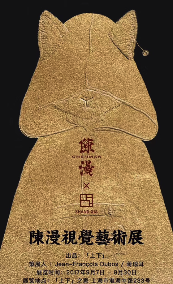 b4ec59ae7b5aa8012028a9b16832.jpg