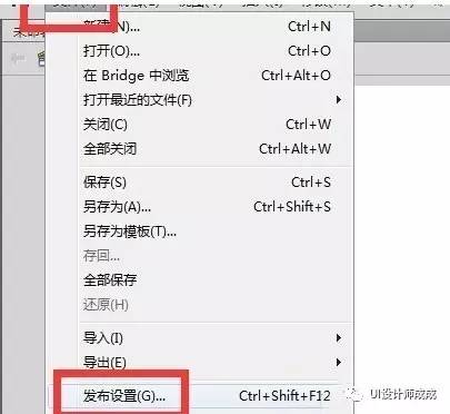 d4e45857f599a8012060c88a8710.jpg