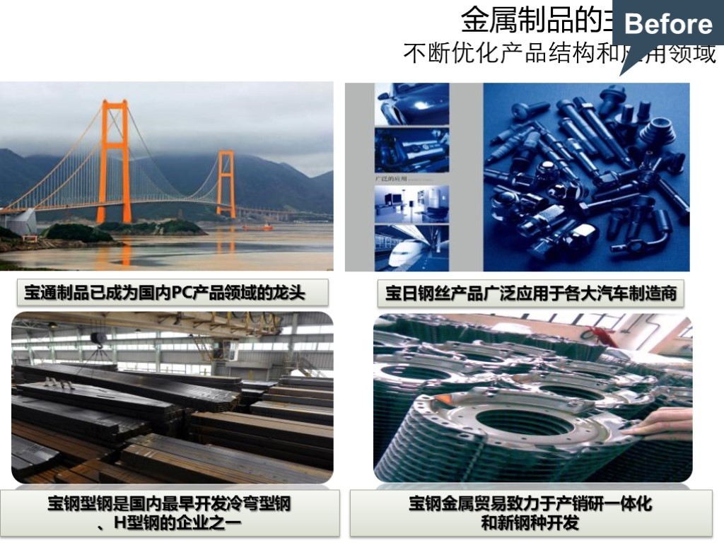 4084582eacf7a84a0e282b2c1bed.jpg