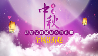 b42357e91fd50000018c1b25a4c4.jpg