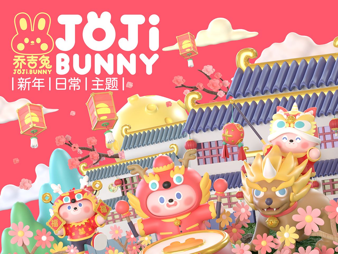 【站酷榜单·Top作品零距离】第351期（图ZMTQ2NDk4MTY=） - 观点 - 站酷设计师站酷创作中心原创素材 - 站酷ZCOOL
