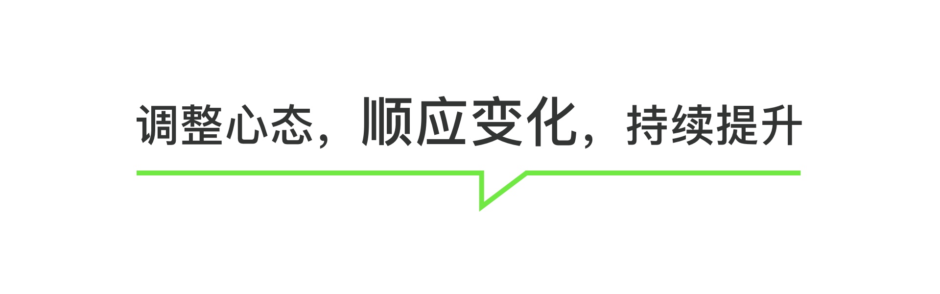 设计师如何提升话语权(图ZMTQ3MjA5NDg=) - 观点 - 站酷设计师预激综合症啊原创素材 - 站酷ZCOOL