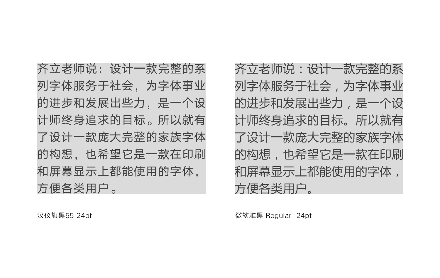 d42858ae838aa801219c779bf4a4.jpg