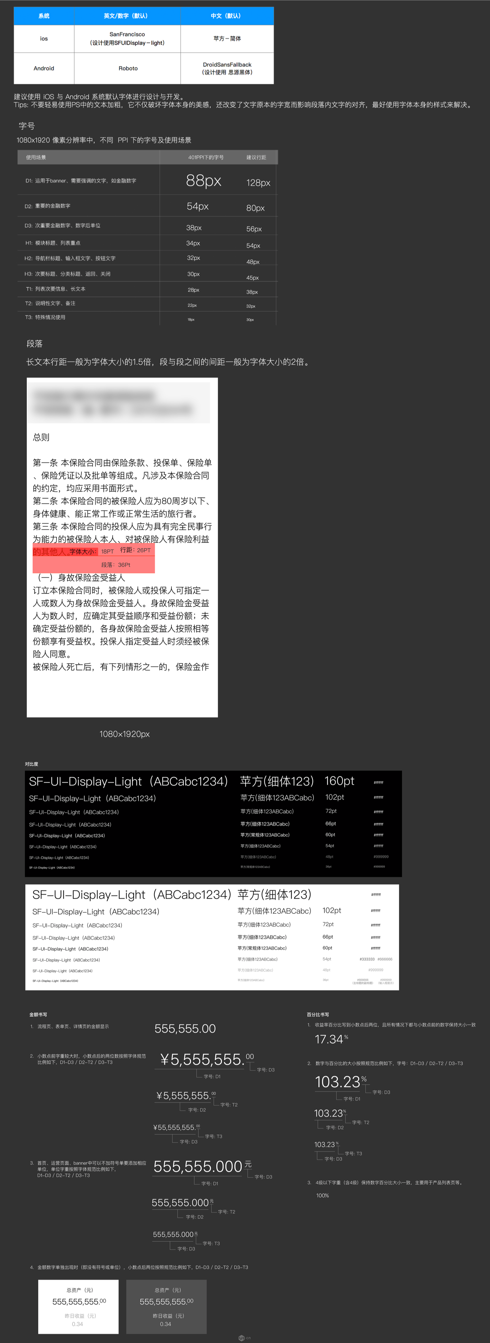 1a4c580b849da84a0d304fb089d3.jpg