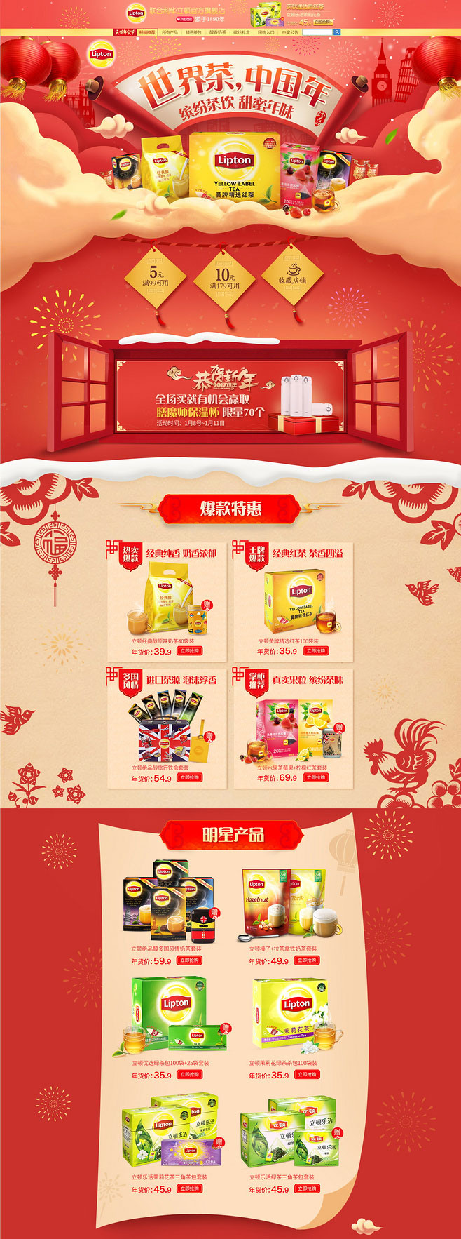 ccf758b62c69a801219c772a9f2e.jpg