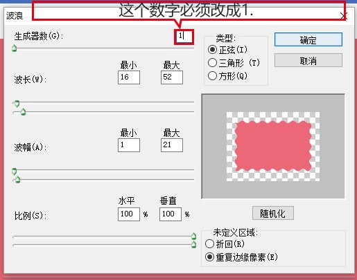 ebdd58a6c3e9a801219c77984e4f.jpg