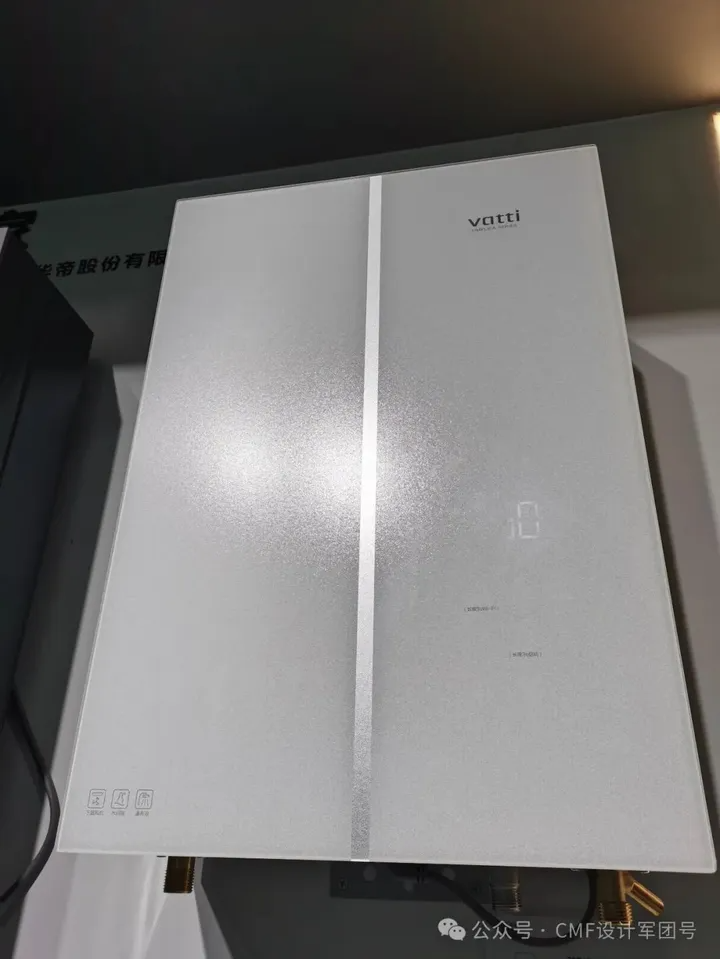 2024 AWE展，超详CMF设计分析+总结报告（2）（图ZMTQ3MTI4ODg=） - 资讯 - 站酷设计师CMF设计军团原创素材 - 站酷ZCOOL