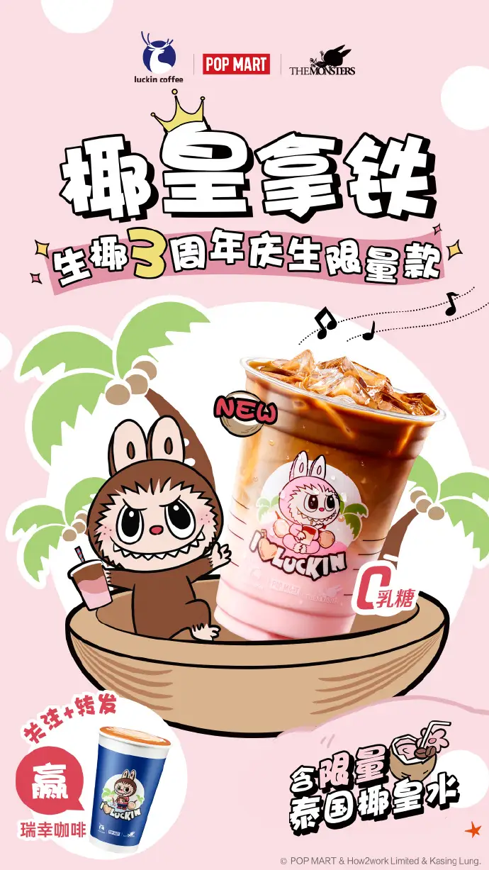 多邻国“小绿鸟”变身“老绿鸟”/南京北站设计效果图发布/可口可乐与漫威推出创意广告（图ZMTQ3Mzg4MDA=） - 资讯 - 站酷设计师站酷资讯原创素材 - 站酷ZCOOL