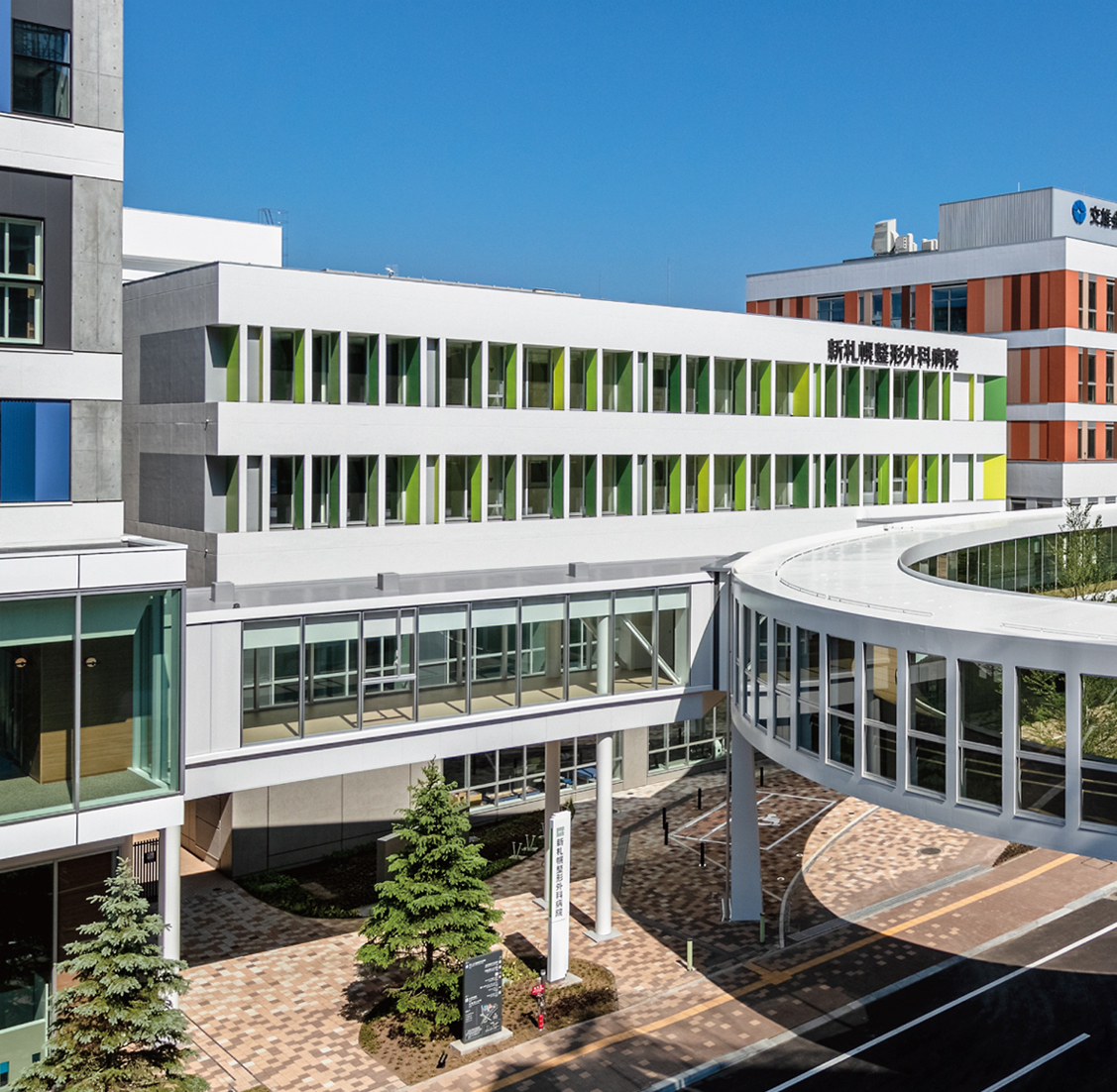 导视系统设计 新札幌整形外科医院（图ZMTQ2NzIyMDA=） - 资讯 - 站酷设计师导视标视学院APP原创素材 - 站酷ZCOOL