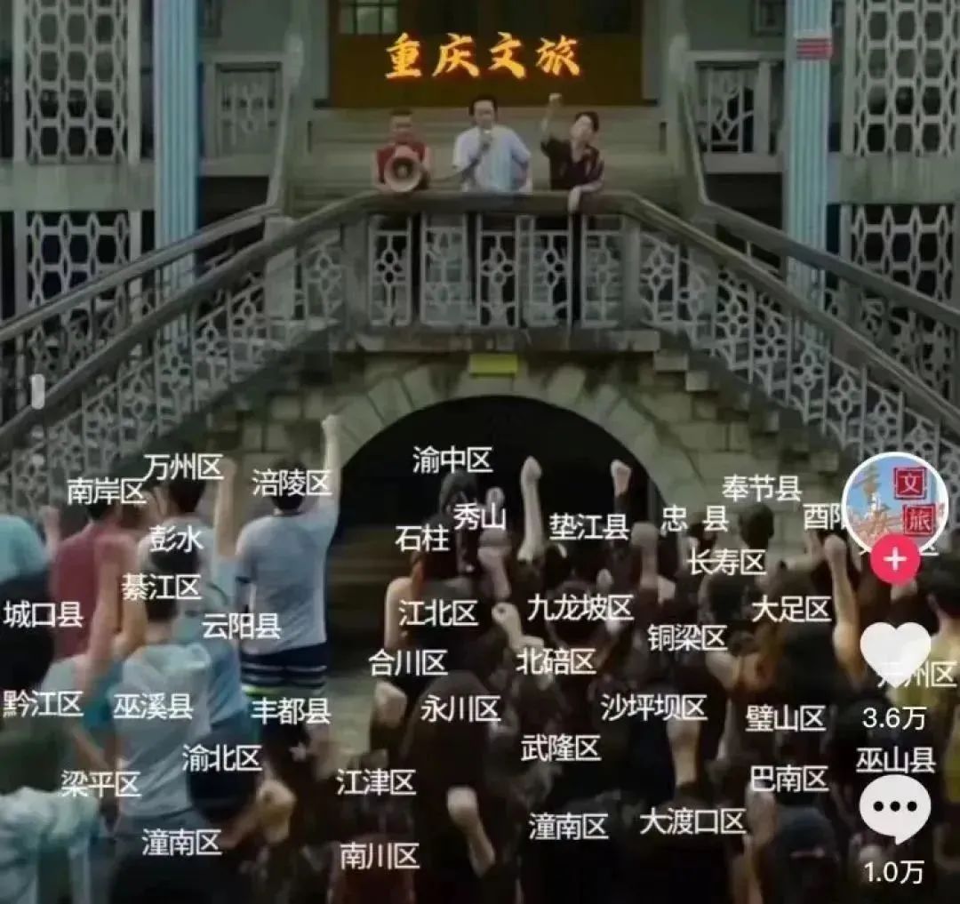 各地文旅花式整活/It's Nice That发布2024视觉趋势/abC艺术书展宣布无限期暂停（图ZMTQ2NDcyNDA=） - 资讯 - 站酷设计师站酷资讯原创素材 - 站酷ZCOOL