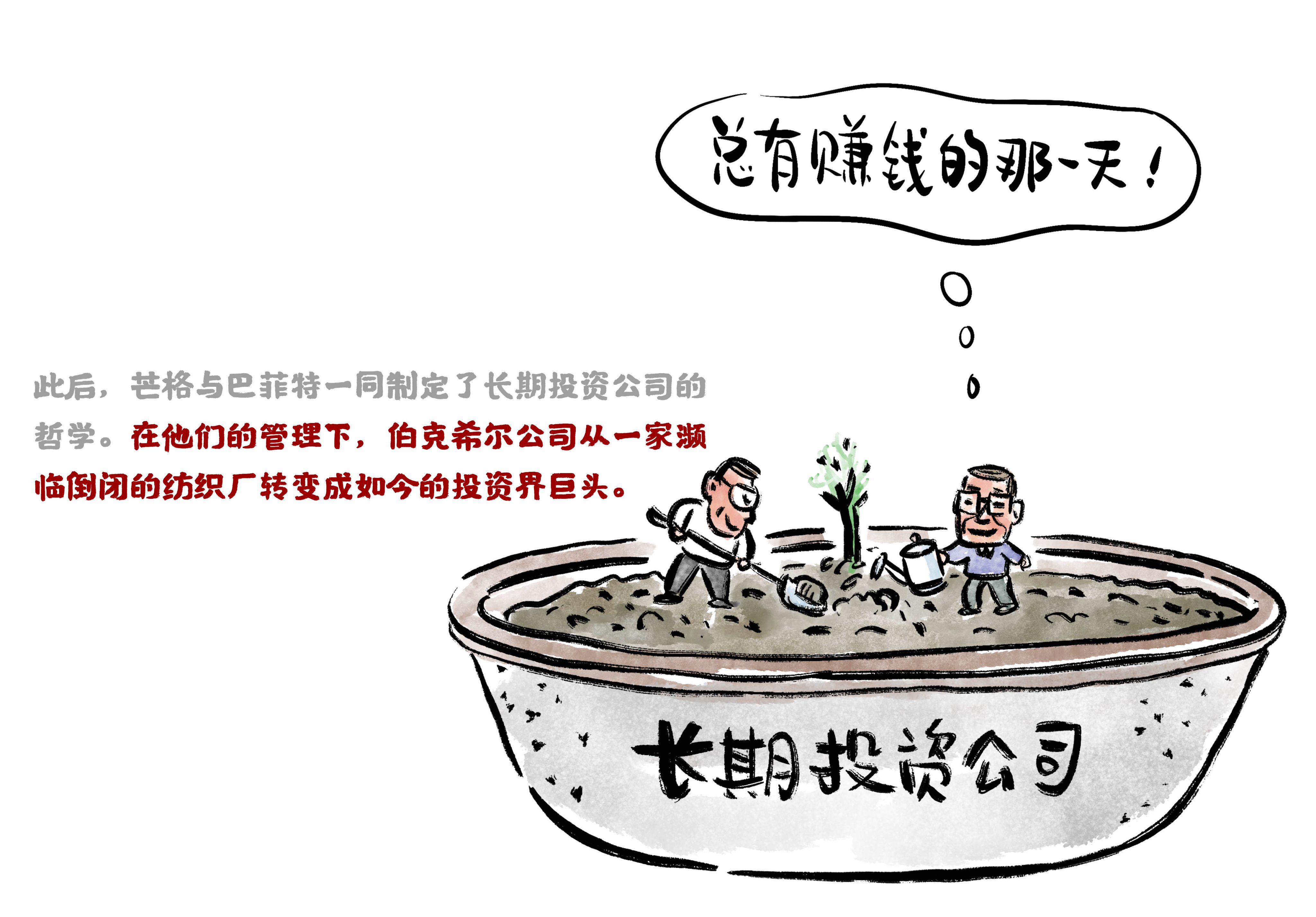 【站酷榜单·Top作品零距离】第347期（图ZMTQ2MjIxNDA=） - 观点 - 站酷设计师站酷创作中心原创素材 - 站酷ZCOOL