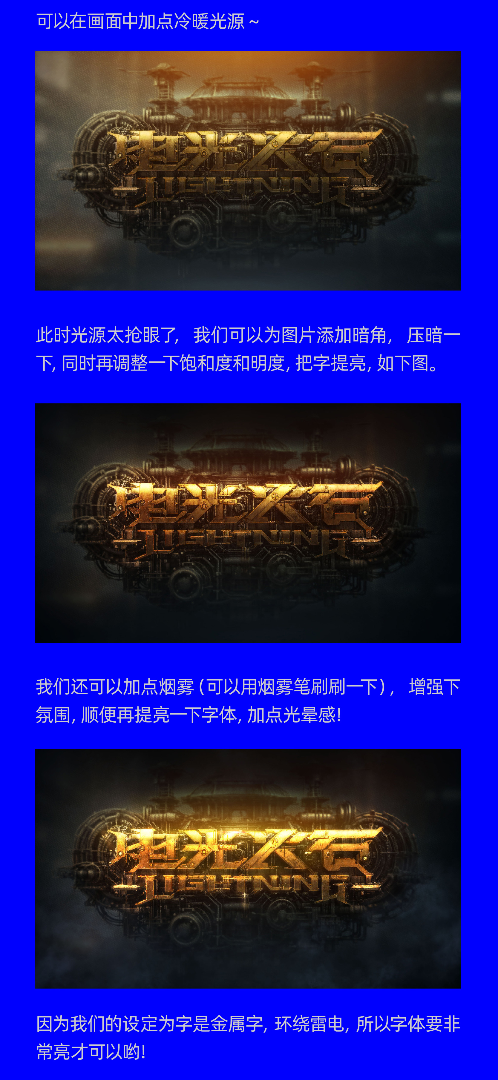 AIGC应用指南 | 用美图WHEE辅助设计视觉海报与动效