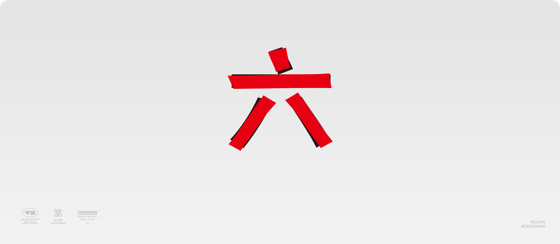 WHEE的创意，生成素材与海报设计融合（图ZMTQ3NDI2MzY=） - 教程 - 站酷设计师智明了智明原创素材 - 站酷ZCOOL