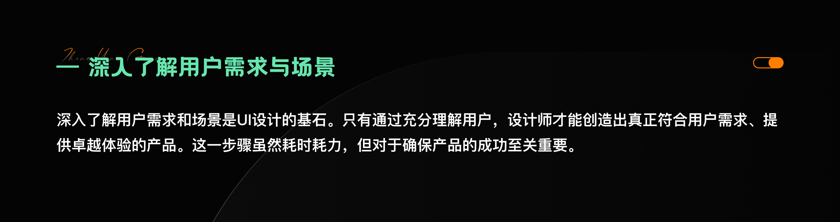 提升B端产品可用性的UI设计策略(图ZMTQ3ODk2NDQ=) - 观点 - 站酷设计师张阳光Designer原创素材 - 站酷ZCOOL