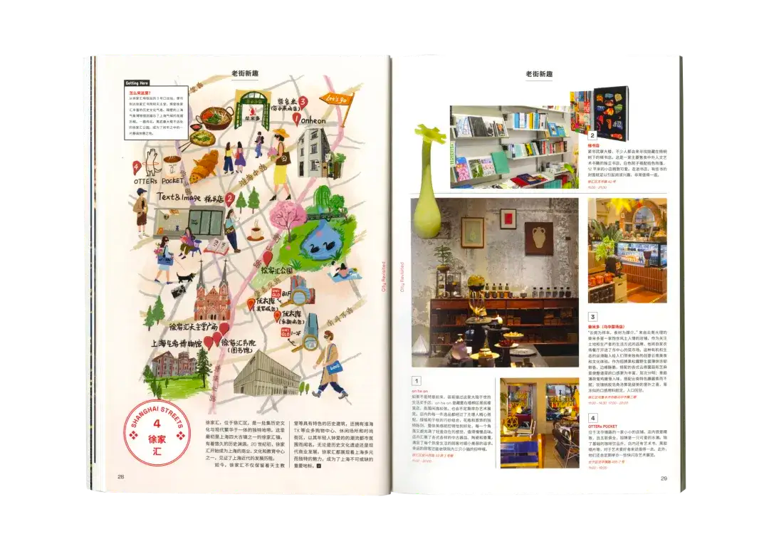 《歌手2024》海报引热议/美国加州大学伯克利分校更新logo/ Apple设计大奖获奖名单公布（图ZMTQ4MTQ3MDA=） - 资讯 - 站酷设计师站酷资讯原创素材 - 站酷ZCOOL