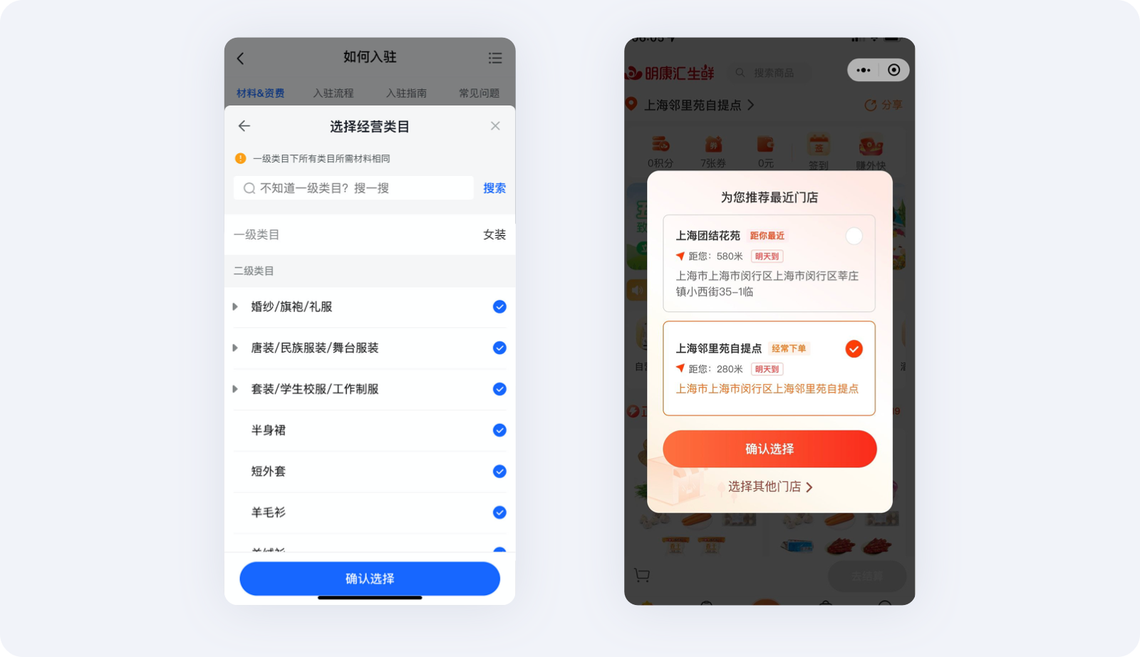 从用户体验到细节之美：移动端弹窗设计（图ZMTQ2MjYxMzI=） - 教程 - 站酷设计师散落的那些原创素材 - 站酷ZCOOL