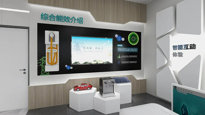 光电展厅如何运用数字多媒体实现互动传播？