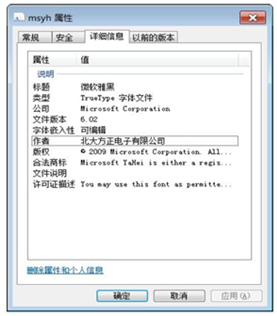 bdc15732f6aa6ac7252631415b84.jpg