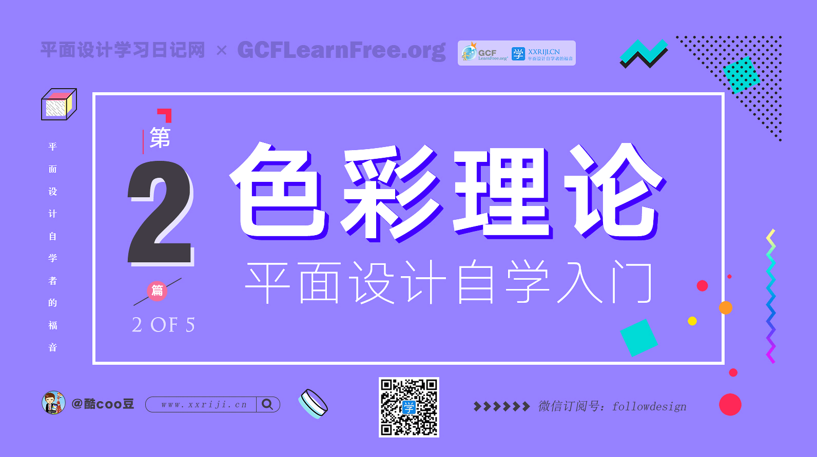 f52759ae3e84a8012028a934afd6.jpg