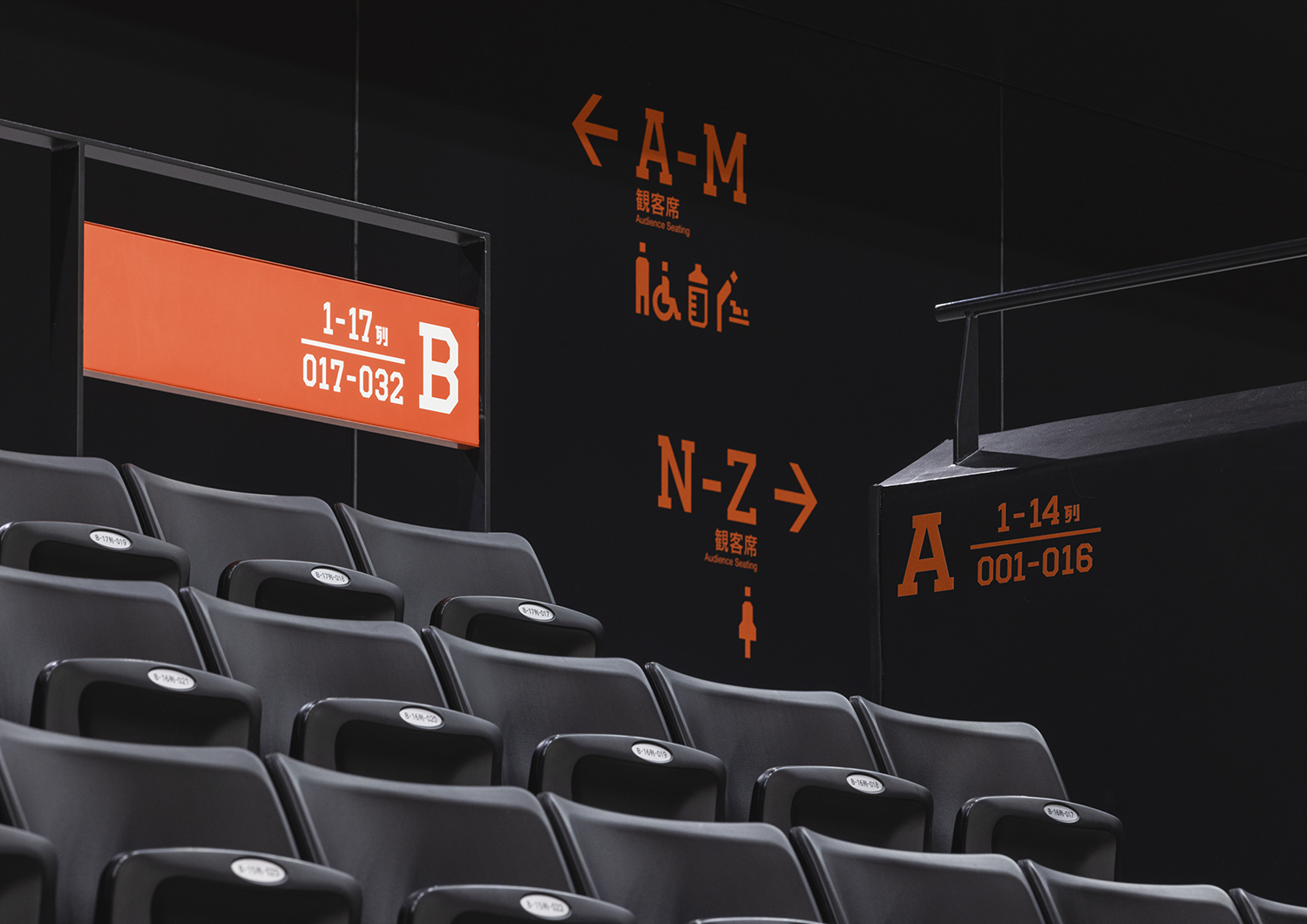 导视系统设计 太田市综合体育馆（图ZMTQ2NDA3ODg=） - 资讯 - 站酷设计师导视标视学院APP原创素材 - 站酷ZCOOL