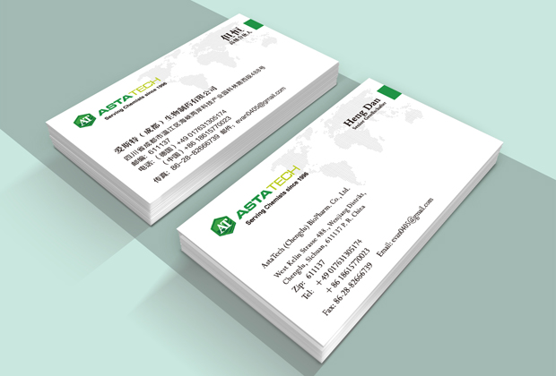 商务名片设计的5种常见思路