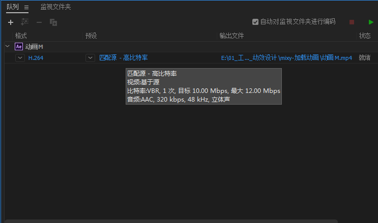 ec4b58c68f80a801219c77549f83.jpg