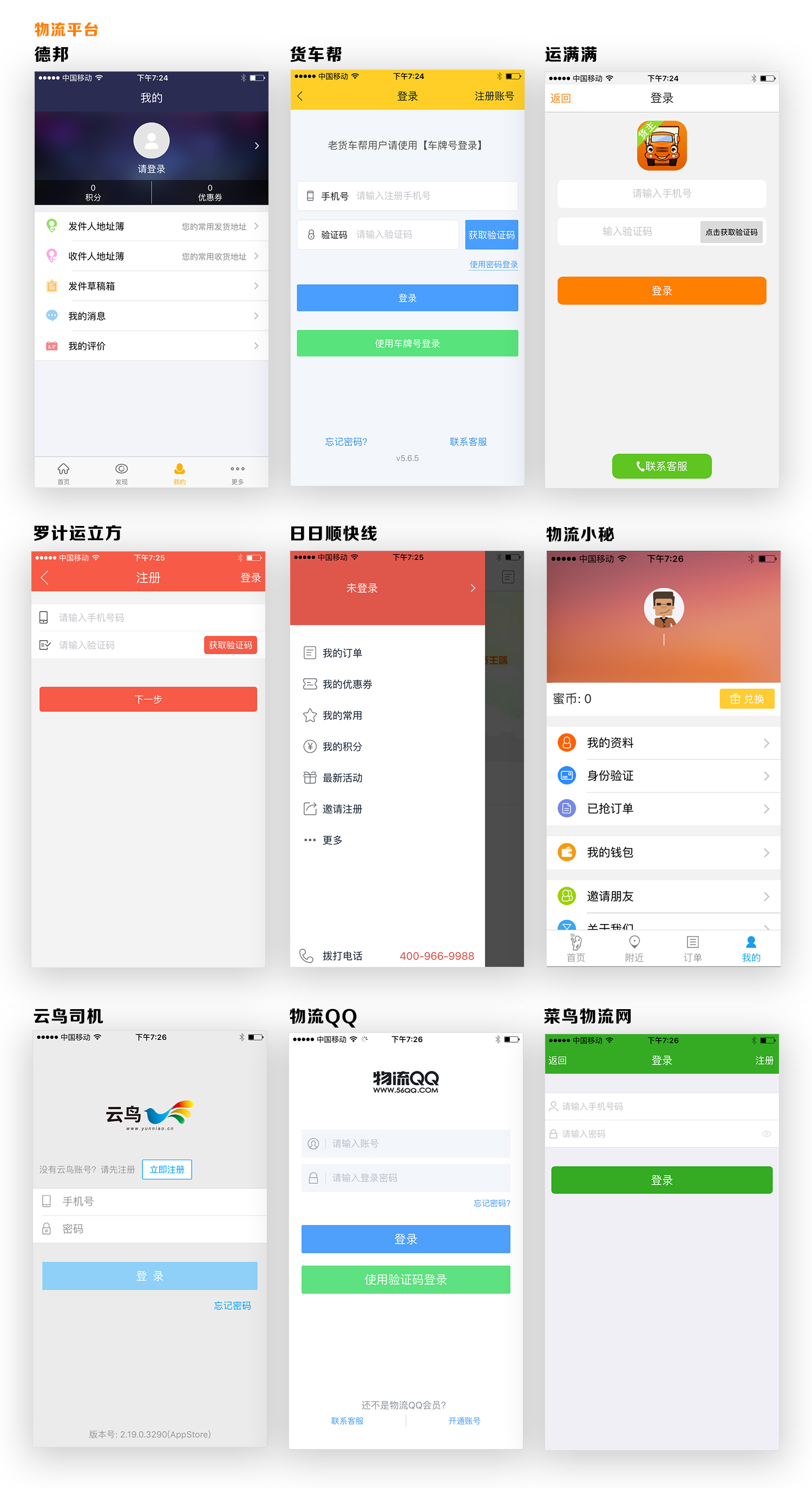 14ac580097c7a84a0d304fdc8c90.jpg