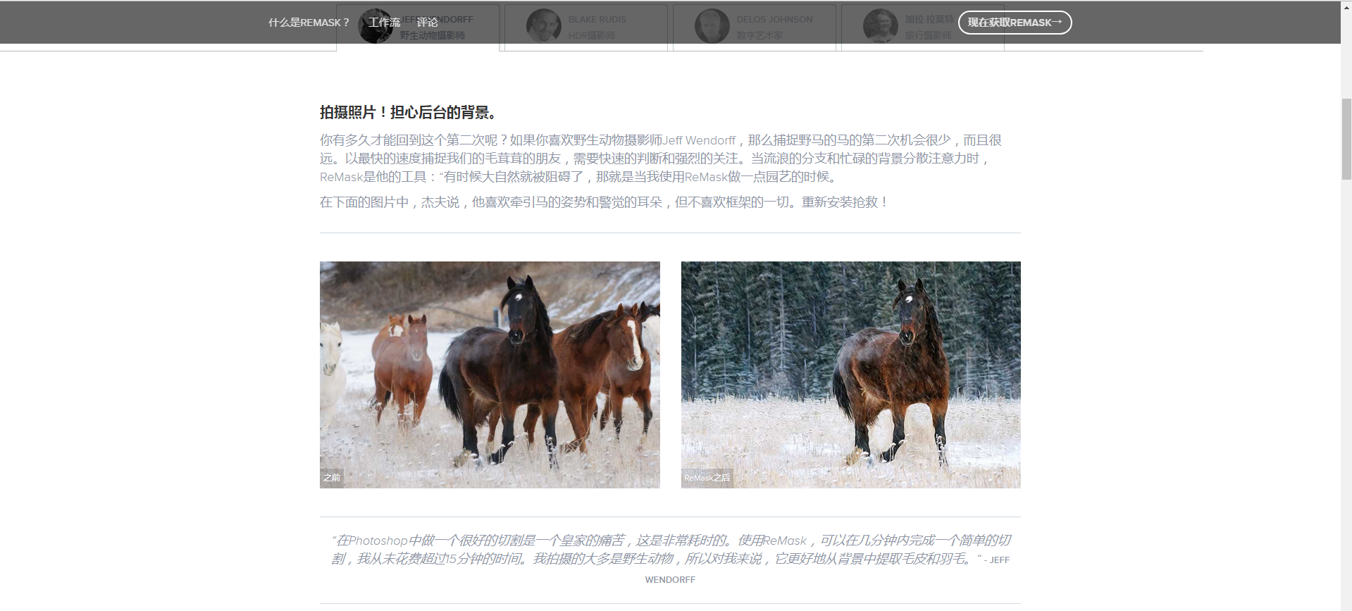 32cd59758f38a8012193a31fe335.jpg