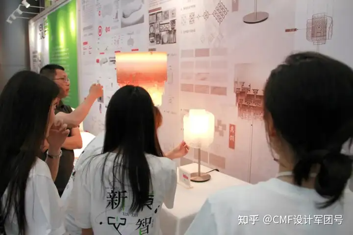 南京艺术学院|2024工业设计学院毕业作品展(图ZMTQ3ODg0NzY=) - 资讯 - 站酷设计师CMF设计军团原创素材 - 站酷ZCOOL