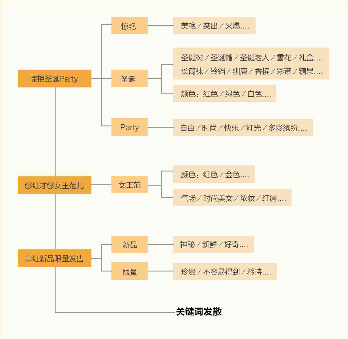 ec19583e51a0a801219c77cefa2c.jpg