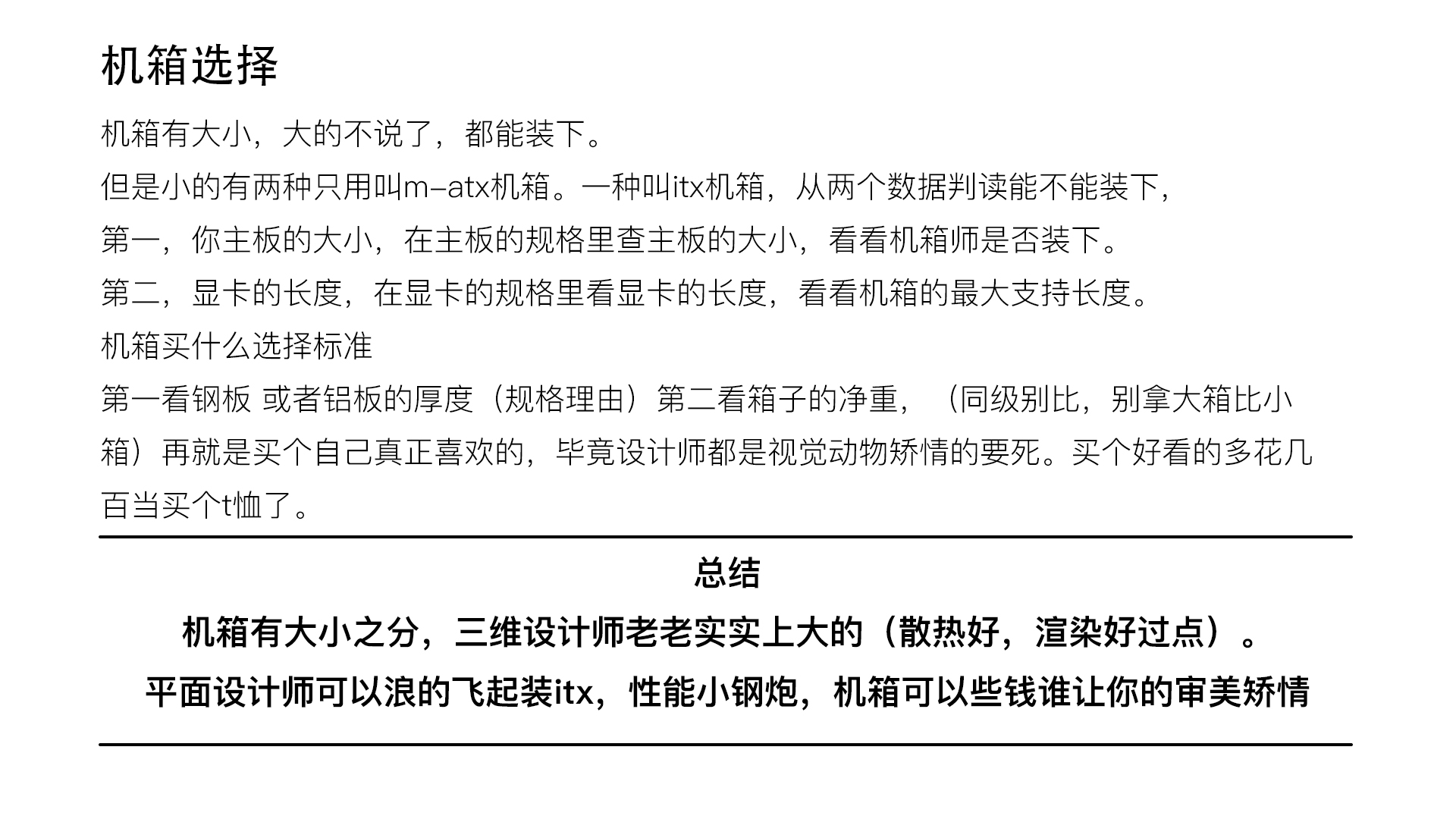cba558ce7120a801219c77e3e409.jpg