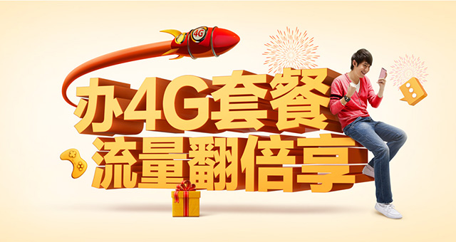 6be859619cd4a8012193a3733907.jpg