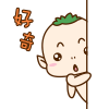 885f56efca976ac7257d20f84ac0.jpg